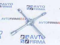 Ключ балонный крестовой усиленный 17 х 19 х 21 х 1/2 МаякАвто в интернет-магазине avtofirma63.ru 