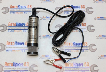 Насос для перекачки жидкости с фильтром Вымпел НМ - 12/24 В в интернет-магазине avtofirma63.ru 