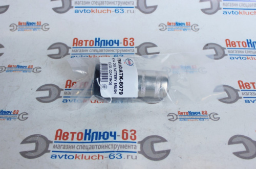 Щеточка для клемм аккумулятора ATK-8079 Licota в интернет-магазине avtofirma63.ru 