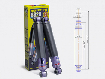 Задние амортизаторы SS20 Шоссе ВАЗ 2101-2107 в интернет-магазине avtofirma63.ru 