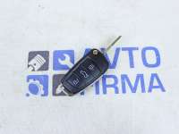 Ключ замка зажигания 2190 Гранта FL (выкидной) по типу Audi эконом в интернет-магазине avtofirma63.ru 