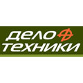 Дело Техники в интернет-магазине avtofirma63.ru 