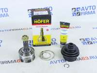 ШРУС наружный в сборе для а/м 2108, Hofer