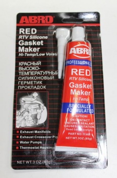 Герметик прокладок красный силиконовый в интернет-магазине avtofirma63.ru 