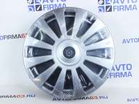 Колпаки колес серые Авант R 14 в интернет-магазине avtofirma63.ru 