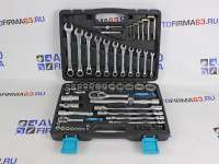 Набор инструмента 77 предметов 1/2 1/4DR, CrV AUTOVIRAZH в интернет-магазине avtofirma63.ru 