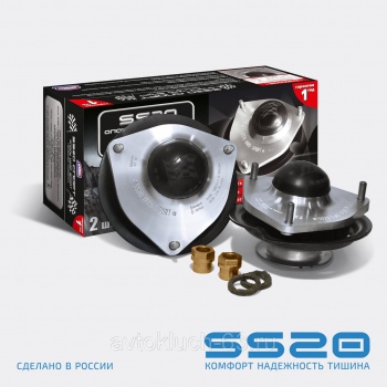 Опоры стоек передних SS20 Hard Sport ВАЗ 2110 в интернет-магазине avtofirma63.ru 