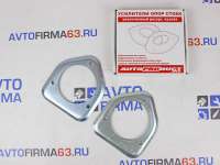 Защита опоры стойки 2108-2115 SAFE АВТОПРОДУКТ в интернет-магазине avtofirma63.ru 