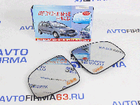 Зеркальные элементы стекла с обогревом и нейтральным антибликом для Лада Ларгус и Рено в интернет-магазине avtofirma63.ru 