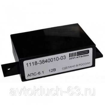 Контроллер электропакета 1118-3840010-03 Лада Калина