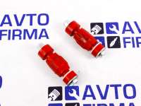 Стойки стабилизатора красный полиуретан CS20 Drive на Лада Ларгус в интернет-магазине avtofirma63.ru 
