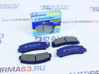 Колодки переднего тормоза ВАЗ 2121 ВолгаАвтоПром в интернет-магазине avtofirma63.ru 