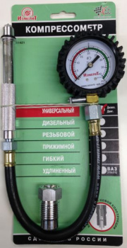 Компрессометр Измерит (дизель универсальный) в интернет-магазине avtofirma63.ru 