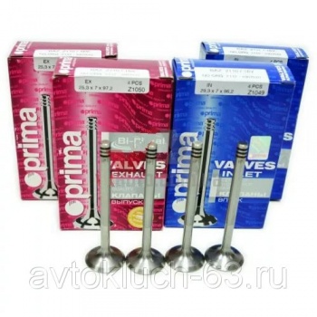Клапаны ВАЗ 2112 Prima в интернет-магазине avtofirma63.ru 
