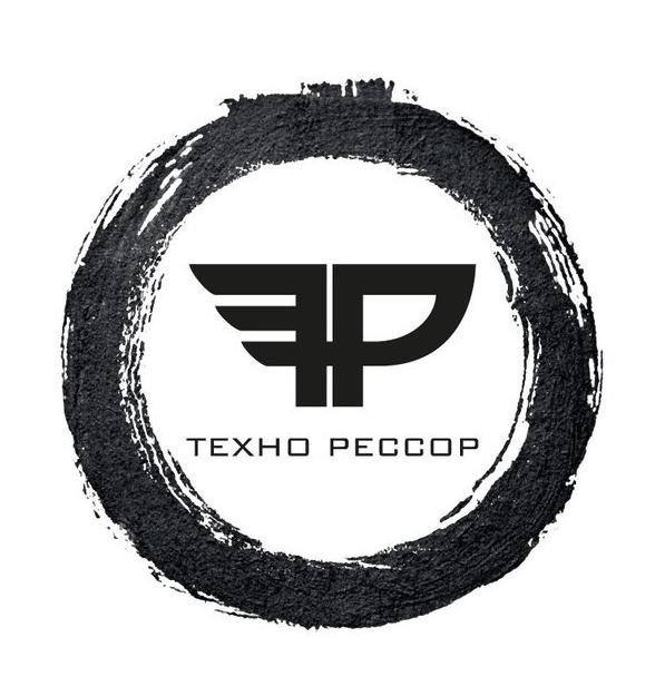 Техно Рессор