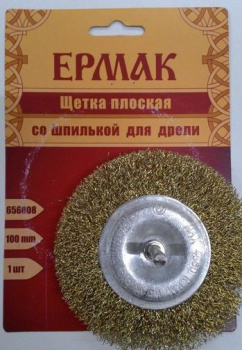 Щетка металлическая со шпилькой для дрели 100 мм, плоская Ермак в интернет-магазине avtofirma63.ru 