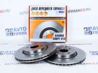 Передние тормозные диски R15 вентилируемые, гладкие для а/м 1117-1119 спорт, 2190-2191 спорт, Alnas sport в интернет-магазине avtofirma63.ru 