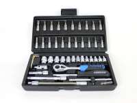 Набор инструмента 46 предметов Forsage в интернет-магазине avtofirma63.ru 