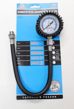 Измеритель давления масла в интернет-магазине avtofirma63.ru 