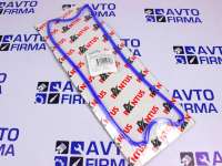 Прокладка клапанной крышки ВАЗ 2108 силиконовая синяя (комплект из 3-х позиций) двигателя для автомобилей ВАЗ