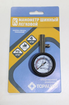 Манометр шинный легковой с кнопкой сброса TopAvto в интернет-магазине avtofirma63.ru 
