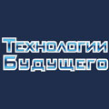 Технологии будущего в интернет-магазине avtofirma63.ru 