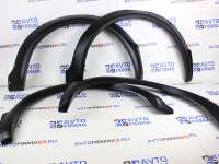 Расширители колёсных арок (фендеры) гладкие Razor с имитацией вырезов под болты на Нива 4х4 Урбан 3-х дверную в интернет-магазине avtofirma63.ru 