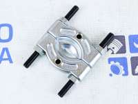 Съемник подшипников сепараторного типа 30-50 мм в интернет-магазине avtofirma63.ru 