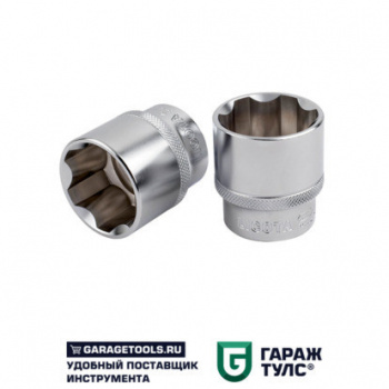 Головка торцевая super lock 1/4 9 мм Licota в интернет-магазине avtofirma63.ru 