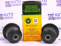 Сайлентблоки (шарниры) задней балки 2110-2112 БМРТ в интернет-магазине avtofirma63.ru 