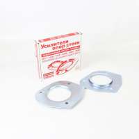 Усилители опор стоек Калина, Калина 2, Гранта в интернет-магазине avtofirma63.ru 