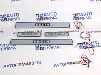 Накладки на пороги Лада Веста с подсветкой в интернет-магазине avtofirma63.ru 