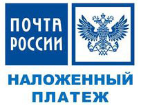 Наложенный платеж.jpg