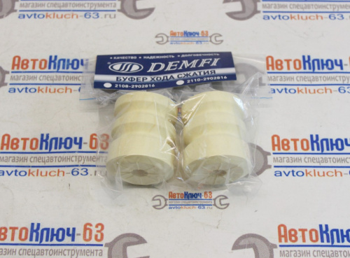 Отбойники стойки задней DEMFI ВАЗ 2108 в интернет-магазине avtofirma63.ru 