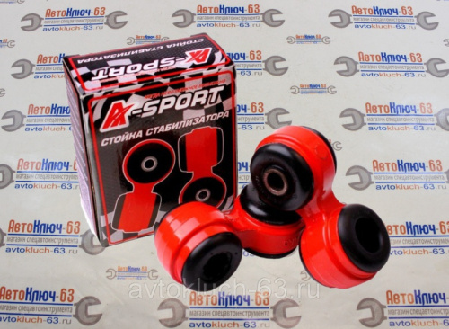 Стойка стабилизатора ВАЗ 1118, 2170 с резиновыми втулками, A Sport в интернет-магазине avtofirma63.ru 