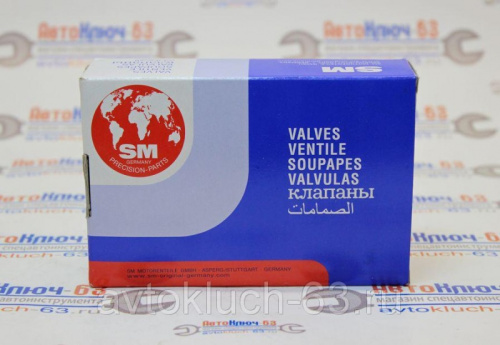 Клапаны для а/м 21083, SM (выпуск) в интернет-магазине avtofirma63.ru 