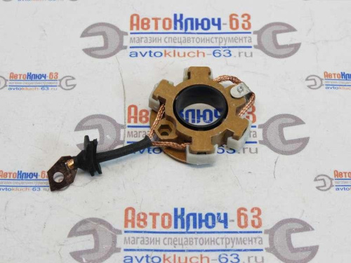 Щеточный узел ВАЗ 1111 (ОКА) для стартера КЗАТЭ, КАТЕК, ЗИТ