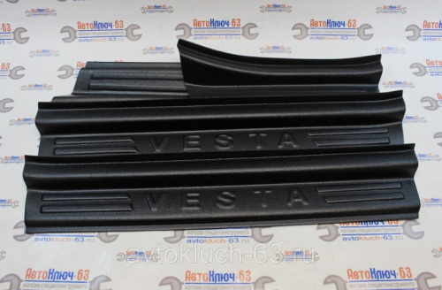Накладки на пороги Лада Веста Тюн-Авто в интернет-магазине avtofirma63.ru 