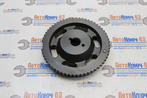Шкив коленвала 2110 8V чугунный КСМ в интернет-магазине avtofirma63.ru 
