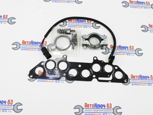 Комплект для установки прямоточной выхлопной системы на ВАЗ 8кл