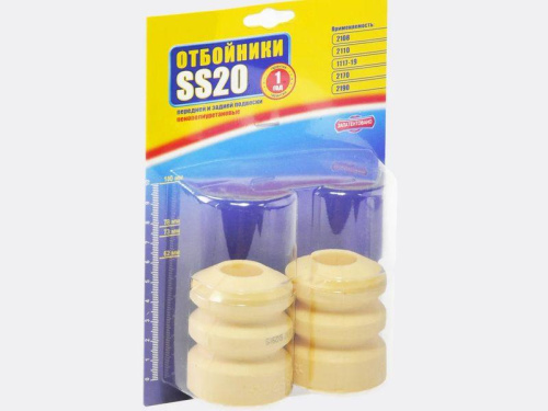 Отбойники передней стойки SS20 Шоссе ВАЗ 2108 в интернет-магазине avtofirma63.ru 