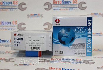 Кольца поршневые AMP 79.8 для ВАЗ 2101-2107 в интернет-магазине avtofirma63.ru 