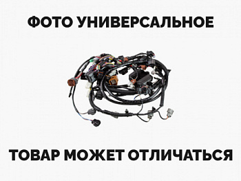 Расположение разъема OBD