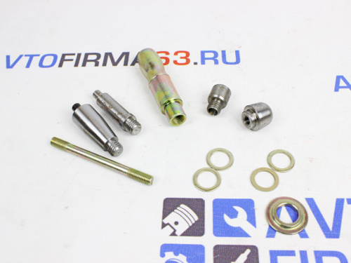 Набор оправок для ремонта 8 клапанного двигателя в интернет-магазине avtofirma63.ru 