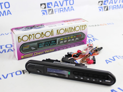 Бортовой компьютер БК Штат Шеви Вектор-R для а/м 2123