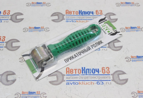 Ролик прикаточный 30 мм в интернет-магазине avtofirma63.ru 