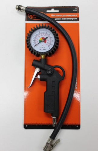Пистолет для накачки шин с манометром 10 атмосфер 42303 АвтоDело в интернет-магазине avtofirma63.ru 