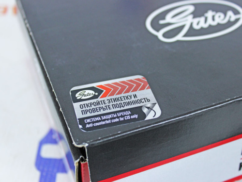 Комплект ГРМ Лада Икс Рей 1.6 GATES K015631XS ремень и ролики в интернет-магазине avtofirma63.ru 