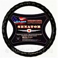 Оплетки на руль Оплетки на руль