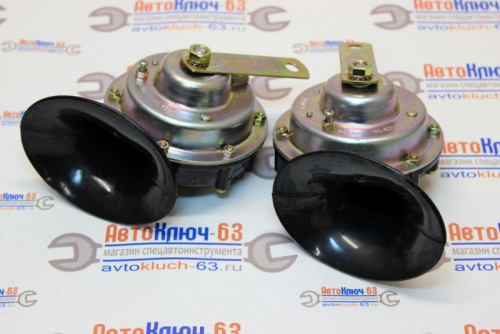 Сигнал звуковой электрический улитка Волга